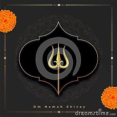 Hindu maha shivratri festival holiday greeting design Vector Illustration