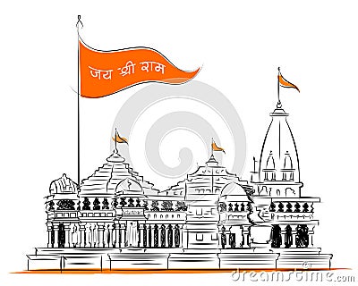 Hindu mandir of India with Hindi text meaning Shree Ram temple Vector Illustration