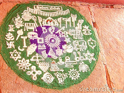 Hindu symbol rangoli used for worship Stock Photo