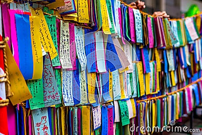 Hiratsuka Tanabata Festival Editorial Stock Photo