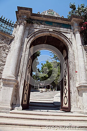 Hirkai Serif Mosque entrance Stock Photo