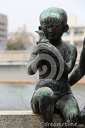 Hiroshima - Japan Stock Photo