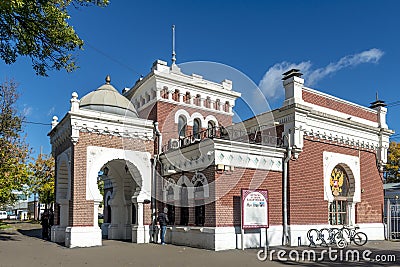Historic building train station ticket office and waiting room Editorial Stock Photo