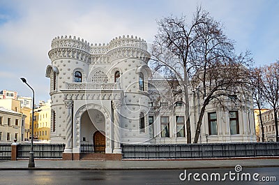 Historic house of Arseniy Morozov, Moscow, Russia Stock Photo