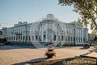 Samara district court house Editorial Stock Photo