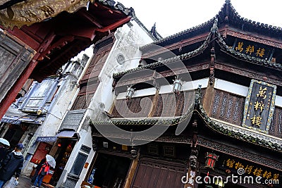 Historical Chinese wooden building in Huangshan Editorial Stock Photo