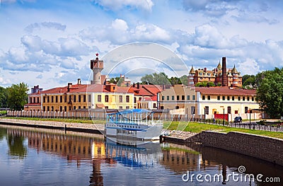 Historical district of Ivanovo in summer Stock Photo