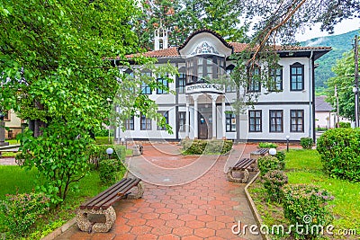 Historical museum in Etropole, Bulgaria Editorial Stock Photo