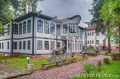 Historical museum in Etropole, Bulgaria Editorial Stock Photo