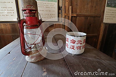 The historical relic of Baiji Commune Editorial Stock Photo