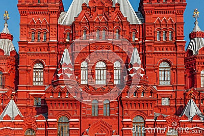 Historical State Museum of Russia, Moscow Stock Photo