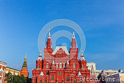 Historical State Museum of Russia, Moscow Stock Photo