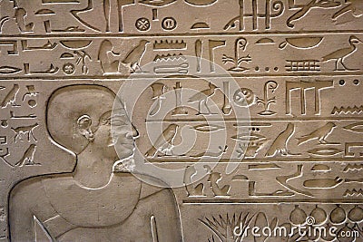 History of Egypt Stock Photo
