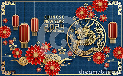 Happy chinese new year 2024 year of the chinese dragon zodiac with on color Background Stock Photo