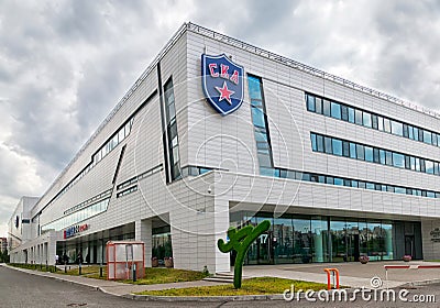 The Hockey City Building. St Petersburg. Russia Editorial Stock Photo