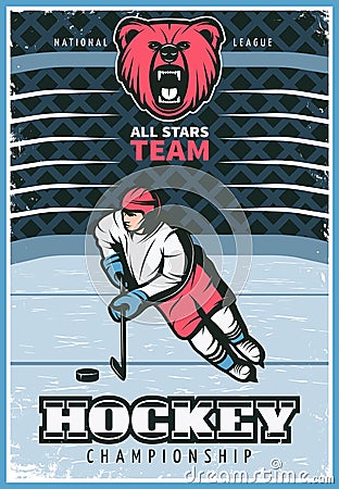Hockey League Vintage Poster Vector Illustration