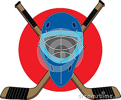 Hockey Mask Vector Illustration