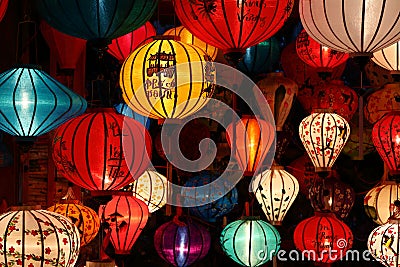 Hoi An, Vietnam Stock Photo