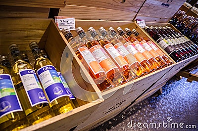 Furano Winery Editorial Stock Photo