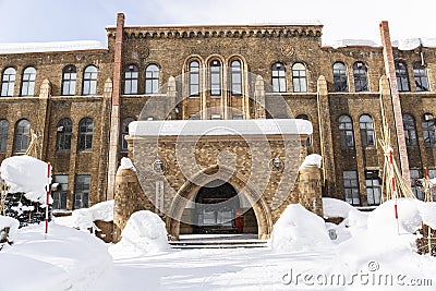 The Hokkaido University Museum Editorial Stock Photo
