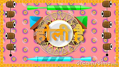 holi Hein Hindi word background illustration Cartoon Illustration