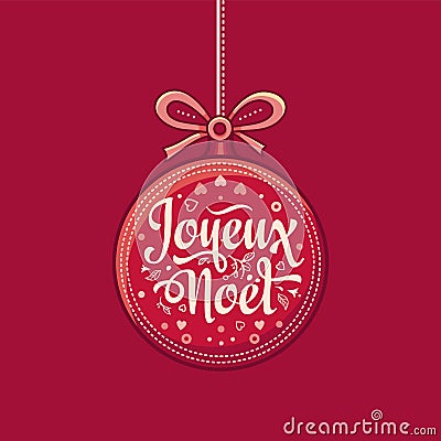 Holiday Background. Christmas Card. Joyeux Noel. Vector Illustration