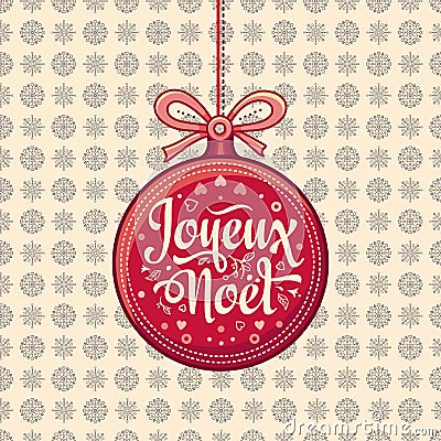 Holiday Background. Christmas Card. Joyeux Noel. Vector Illustration