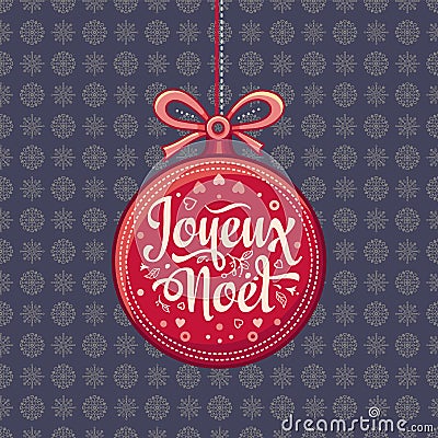 Holiday Background. Christmas Card. Joyeux Noel. Vector Illustration