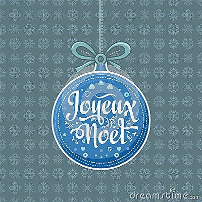 Holiday Background. Christmas Card. Joyeux Noel. Vector Illustration