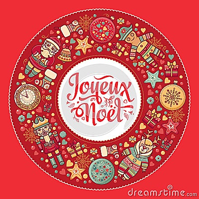 Holiday Background. Christmas Card. Joyeux Noel. Vector Illustration