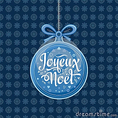 Holiday Background. Christmas Card. Joyeux Noel. Vector Illustration
