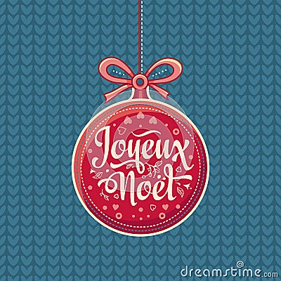 Holiday Background. Christmas Card. Joyeux Noel. Stock Photo