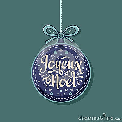 Holiday Background. Christmas Card. Joyeux Noel. Vector Illustration