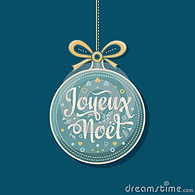 Holiday Background. Christmas Card. Joyeux Noel. Vector Illustration