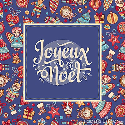 Holiday Background. Christmas Card. Joyeux Noel. Vector Illustration