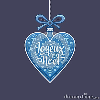 Holiday Background. Christmas Card. Joyeux Noel. Vector Illustration