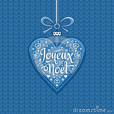 Holiday Background. Christmas Card. Joyeux Noel. Vector Illustration