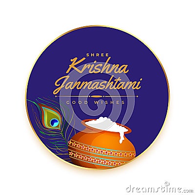 holiday card for hindu krishna janmashtami festival Vector Illustration