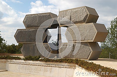 Holocaust memorial Editorial Stock Photo