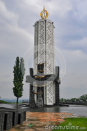 Holodomor Victims Memorial - Kiev, Ukraine Editorial Stock Photo