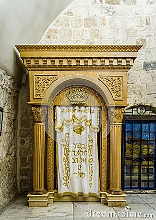 The Holy Ark for Torah old testament scrolls, Jerusalem Editorial Stock Photo