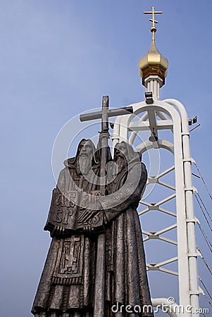 Holy brothers Cyril and Mefody (Methodius). Stock Photo