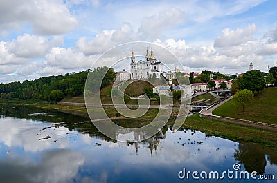 Holy Dormition Cathedral on Assumption hill above Western Dvina Stock Photo