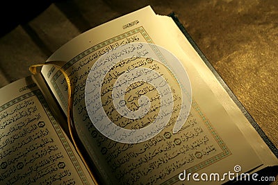 Holy koran Stock Photo