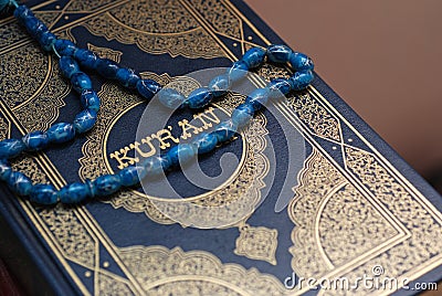 Holy Koran Stock Photo