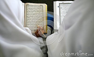 Holy Koran Stock Photo