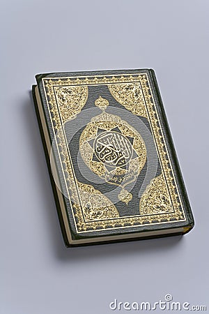 Holy koran book Stock Photo