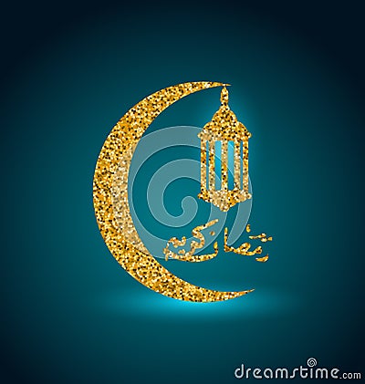 Holy Month with Arabian Lamp, Ramadan Kareem Celebration, Arabic Background Vector Illustration