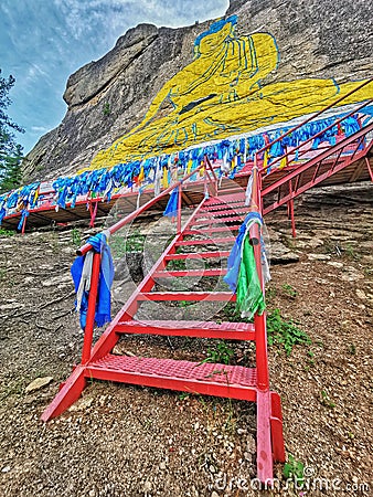 Holy places in Buryatia. Buddha Stock Photo