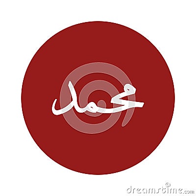Holy prophet Isolated Vector icon which can easily modify or edit Vector Illustration